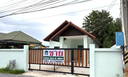 ขายบ้าน - ขายบ้านสวย พร้อมอยู่ ทำเลดี ซอยมาบยายเลีย49 ราคาเข้าถึงง่าย