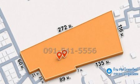 ขายที่ดิน - ขายที่ดิน 16 ไร่ ติดริมถนน ใกล้วัดหลวงพ่อโสธร ฉะเชิงเทรา เยื้องหมู่บ้านมารวย ที่ดินศักยภาพเพื่อการลงทุน