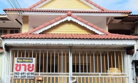 ขายทาวน์เฮาส์ - หมู่บ้านพฤกษา9 คลองสาม คลองหลวง ปทุมธานี ปรับปรุงพร้อมอยู่ 1.69ล้านบาท ฟรีโอน