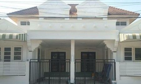 ขายทาวน์เฮาส์ - บ้าน ทาวน์เฮาส์ โครงการ บารเมษฐ์ (Baan Baramed) ทำเลประเวศ ถนน เฉลิมพระเกียรติ ร.9