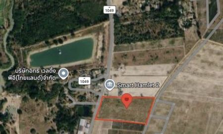 ขายที่ดิน - ขาย ที่ดิน หินเหล็กไฟ หัวหิน 10 ไร่ 1 งาน 54 ตร.วา จังหวัด ประจวบคีรีขันธ์
