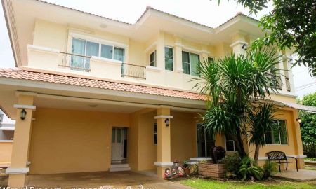 ให้เช่าบ้าน - บ้าน 2 ชั้นให้เช่า ติดป่าดอยสุเทพ วิวภูเขา | น้ำแพร่ หางดง เชียงใหม่ **บ้านในโครงการหรู ฟังก์ชันครบ เฟอร์นิเจอร์ครบ มีส่วนกลาง** (EN below)