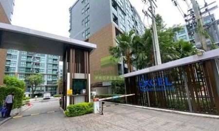 ขายคอนโด - The Excel Hideaway สุขุมวิท 50 คอนโดน่าอยู่ ใจกลางสุขุมวิท เดินทางสะดวก