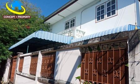 ขายบ้าน - ขาย บ้านเดี่ยว 2 ชั้น 40 ตรว ซอยพิบูลสงคราม 6 (ตรงข้ามวัดเขมา) ใกล้ มจพ. พระนครเหนือ