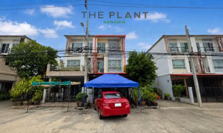 ขายทาวน์เฮาส์ - ขายทาวน์โฮม 3 ชั้น หลังมุม The Plant Citi Nawamin 86 บ้านบิวท์อินพร้อมอยู่ ใกล้รถไฟฟ้าสายสีชมพู