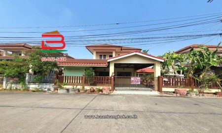 ขายบ้าน - บ้านเดี่ยว หมู่บ้าน สายไหมริมชล 1 เนื้อที่ 56 ตรว. ถนนสายไหม เขตสายไหม กรุงเทพฯ