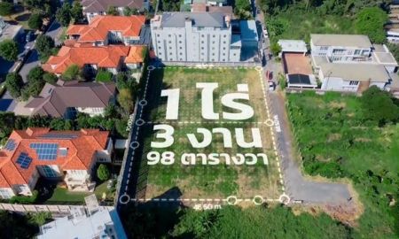 ขายที่ดิน - ที่ดินเปล่า 1-3-98 ไร่ เลียบด่วนรามอินทรา ติดถนนสาธารณะ ใกล้ทางด่วน แขวงนวลจันทร์ เขตบึงกุ่ม กรุงเทพมหานคร
