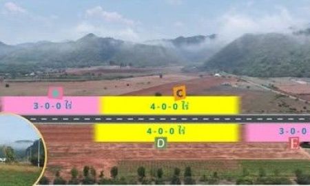 ขายที่ดิน - ขายที่ดินเปล่า ราคาดี น่าลงทุน ต.ท่าคล้อ อ.แก่งคอย จ.สระบุรี