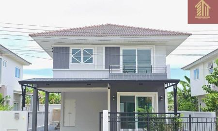 ขายบ้าน - บ้านเดี่ยว ศุภาลัย เบลล่า เทพารักษ์ รีโนเวทพร้อมเข้าอยู่