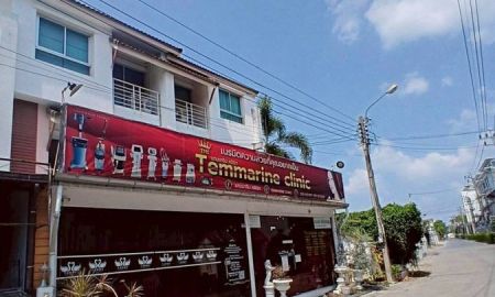 ขายทาวน์เฮาส์ - ขายทาวน์โฮม 3 ชั้น ซอยโพธิ์แก้ว 3 ลาดพร้าว 101 เนื้อที่ 42.1 ตารางวา 4 ห้องนอน 4 ห้องน้ำ แขวงคลองจั่น เขตบางกะปิ กรุงเทพมหานคร