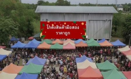 ขายที่ดิน - ขายที่ดินพร้อมโกดัง 200 ตรว. ทำเลคนพลุกพล่าน เหมาะค้าขาย ลงทุน ซ.นารถมนตเสวี ต.เสม็ด ชลบุรี