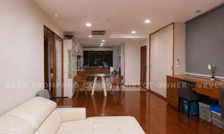 ขายคอนโด - OWNER SELL คอนโดบ้านพร้อมพงษ์ โซนสุขุมวิท ใกล้รถไฟฟ้า สถานีพร้อมพงษ์