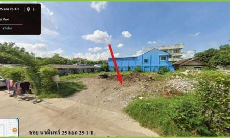 ขายที่ดิน - ขายถูกต่ำกว่าตลาด แปลงสวย ที่ดินถมแล้ว ซอยนวมินทร์ 42 (ประเสริฐมนูญกิจ 48 )