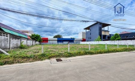 ขายที่ดิน - ขายที่ดินถมแล้ว 300 ตร.ว. ซอยนวลจันทร์ 56 แยก 5 ใกล้เลียบด่วนและรถไฟฟ้าสายสีชมพู