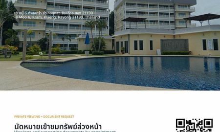 ขายอพาร์ทเม้นท์ / โรงแรม - ขายกิจการอพาร์ทเม้นท์ แกลง ระยอง 7 ชั้น 381 ตารางวา พร้อมกิจการห้องพัก 24 ยูนิต มีลิฟท์โดยสาร ส่วนกลางครบ