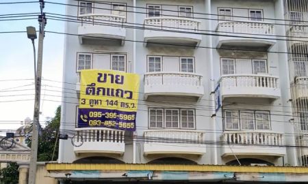 ขายอาคารพาณิชย์ / สำนักงาน - ขายตึกแถว 4 ชั้นครึ่ง จำนวน 3 คูหาติดกัน ทำเลดี ต.ปากน้ำ อ.เมือง จ.สมุทรปราการ