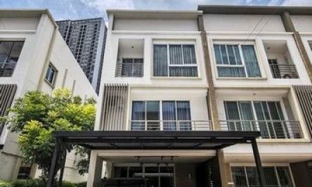 ให้เช่าทาวน์เฮาส์ - ให้เช่าโฮมออฟฟิศLumpini Town Residence Ladprao Station ติด MRT ลาดพร้าว ซอยลาดพร้าว 21 จดทะเบียนได้ใกล้เซ็นทรัล ลาดพร้าว, บิ๊กซี ,โลตัส