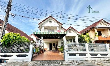 ขายบ้าน - บ้านเดี่ยวพร้อมอยู่ 50 ตรว. โซนร่มเกล้า มีนบุรี สุวินทวงค์ หมู่บ้าน ประภาวรรณโฮม 1