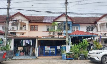ขายทาวน์เฮาส์ - ทาวน์โฮม หมู่บ้านณัฐวรรณ บ้าน 2 ชั้น ทำเลมิตรไมตรี-หนองจอก ใช้ชีวิตสบาย