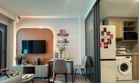 ขายคอนโด - ด่วน ขายขาดทุน ขายดาวน์ The Base Ratchada 19 by Sansiri