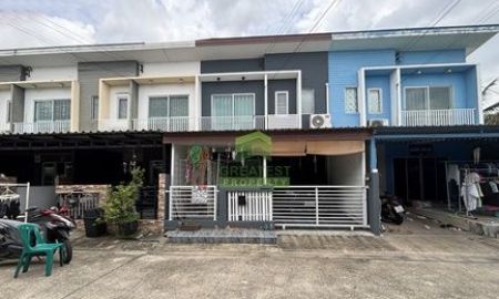 ขายทาวน์เฮาส์ - รีวิวทาวน์เฮ้าส์ เดอะคอนเนค สุขสวัสดิ์ 26 บ้านพร้อมอยู่ ทำเลเชื่อมต่อพระราม 2