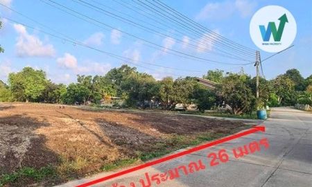 ขายที่ดิน - ขาย ที่ดินถมแล้ว เนื้อที่ 418.60 ตร.ว ( 1ไร่ 18.60 ตร.ว ) มีน้ำไฟ บ้านแลง ระยอง