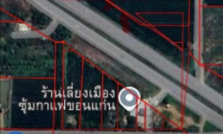 ขายที่ดิน - ขายที่ดินด่วน 3ไร่=3งาน ติดถนน 4เลน ทางรอบเมือง จังหวัดขอนแก่น ขายในราคา 6,000.000
