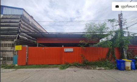 ขายที่ดิน - ขาย ให้เช่า ที่ดิน ถนนสามัคคี นนทบุรี ซอย สามัคคี 13 ขนาด 85 ตรว ถมแล้ว