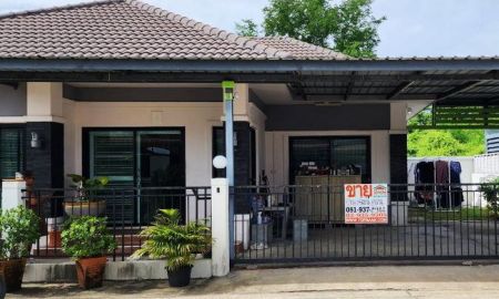 ขายบ้าน - ขายบ้านเดี่ยว หมู่บ้านเอพลัส การ์เด้นโฮม เนื้อที่ 54 ตร.ว. 1 ชั้น 3 นอน 2 น้ำ