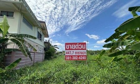ขายที่ดิน - ขายที่ดิน 447.7 ตร.วา ซอยวัดพระเงิน ใกล้ถนนกาญจนาภิเษก