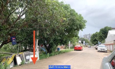 ขายที่ดิน - ขายที่ดินในเมืองโคราชใกล้ถนนสุระ2 ใกล้เทอร์มินอล21 เนื้อที่ 1-2-68ไร่ หน้า 30 เมตร ลึก 60เมตร ทำเลดี เหมาะพัฒนาอสังหาฯ