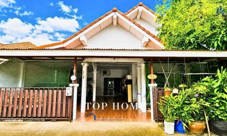 ขายบ้าน - ขายด่วน! บ้านเดี่ยว 1 ชั้น หลังริม โครงการนันทวัน 5 เลียบวารี 11 หนองจอก บ้านทำเลดี พื้นที่กว้าง พร้อมเข้าอยู่ เหมาะสำหรับครอบครัว
