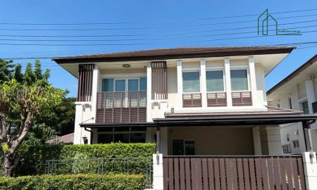 ขายบ้าน - บ้านเดี่ยว เดอะเซนโทร อ่อนนุช วงแหวน สุขุมวิท77