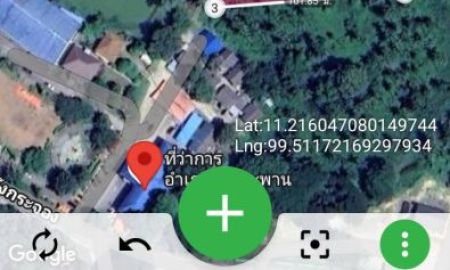 ขายที่ดิน - ที่ดินติดที่ว่าการอำเภอบางสะพาน 5-2-71 ไร่ ตำบลกำเนิดนพคุณ อำเภอบางสะพาน