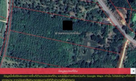 ขายที่ดิน - ที่ดินสวนยาง ตำบลอ่างทอง อำเภอทับสะแก จังหวัดประจวบคีรีขันธ์ 10-1-36 ไร่