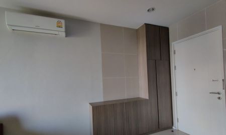 ขายคอนโด - ขายคอนโด Happy Condo Ladprao 101 (แฮปปี้ คอนโด ลาดพร้าว 101)