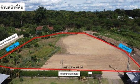 ขายที่ดิน - ขาย ที่ดิน - เชียงใหม่ จอมทอง 3500000 บาท