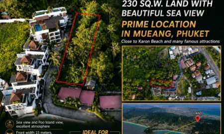 ขายที่ดิน - ขายถูกมาก!! ที่ดิน 230 ตร.ว. วิวทะเลสวย ทำเลทอง อ.เมือง ภูเก็ต ใกล้หาดกะรน ห้าง สถานที่ท่องเที่ยวชื่อดังมากมาย