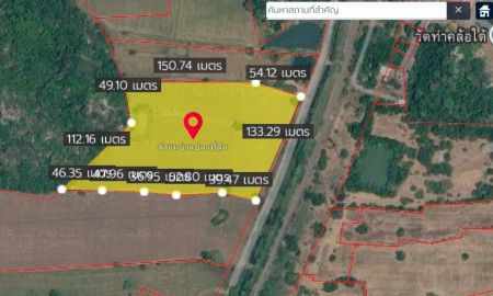 ขายที่ดิน - ที่ดิน 16 ไร่ 1 งาน 13 ตรว. ตำบลท่าคล้อ อ.แก่งคอย จ.สระบุรี