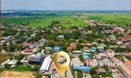 ขายที่ดิน - ที่ดินเปล่าทำเลดี ทรงสวย วิวธรรมชาติ จ.พระนครศรีอยุธยา