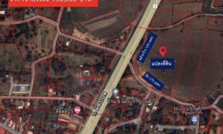 ขายที่ดิน - ที่ดินติดถนนมิตรภาพ แยกโนนตาเถร ตำบลดอนยาวใหญ่ อำเภอโนนแดง จังหวัดนครราชสีมา 17-3-11 ไร่