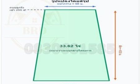 ขายที่ดิน - ขายที่ดินแกลงระยอง เนื้อที่ 33-2- 49 ไร่ เข้าซอย 200 เมตร ไร่ละ 9 แสน ต.บ้านนา อ.แกลง จ.ระยอง