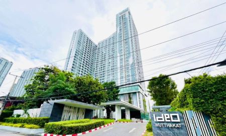 ขายคอนโด - ขายคอนโด ไอดีโอ วุฒากาศ จอมทอง ถนนราชพฤกษ์ พื้นที่ 21.92 ตรม. ชั้น 20 วิวดี ติด BTS วุฒากาศ 170 ม. ขายถูกต่ำกว่าราคาประเมิน! พร้อมผู้เช่า