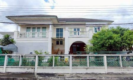 ขายบ้าน - บ้านเดี่ยว2ชั้นเฟอร์เพคเพสรามคำแหง164เนื้อที่108ตาราา ร่มรื่นพร้อมอยู่ออกวงแหวน,ศรีนครินทร์ ใก้ลม.เกษมบัณฑิต ร่มเกล้า,เดอะมอลล์บางกะปิ.MRTมีนบุรี