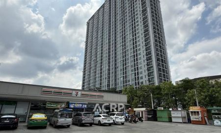 ขายคอนโด - ขายคอนโด Supalai Loft Taladplu 1 ห้องนอน ใกล้ BTS ตลาดพลู