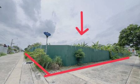 ขายที่ดิน - ขายถูก ที่ดินแปลงสวยติดถนน 4 ด้าน ถนนสรงประภา-ดอนเมือง ซอยสรณคมน์ 600 วา