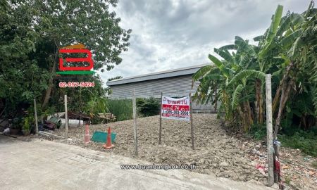 ขายที่ดิน - ที่ดินเปล่า เนื้อที่ 74 ตร.ว. ซอยราชพฤกษ์ 23 (ปากซอยปั๊มปตท) ถนนราชพฤกษ์ แขวงตลิ่งชัน เขตตลิ่งชัน