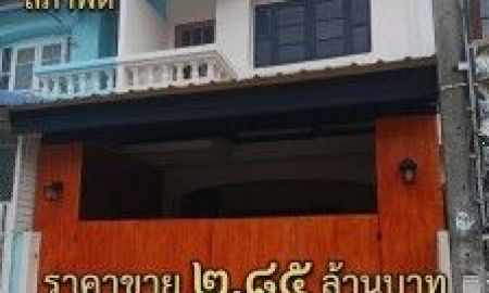ขายทาวน์เฮาส์ - ขายเกร็ดแก้วการ์เด้น 5 ทาวน์เฮ้าส์ 2 ชั้น สภาพดี ทำเลทองใจกลางนนทบุรี