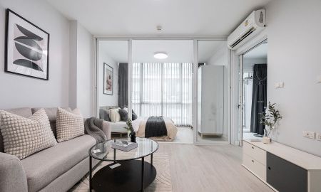 ขายคอนโด - ขายคอนโด MAX Condominium ใกล้ The Mall งามวงศ์วาน เพียง 1.399 ล้าน ฟรีค่าโอน