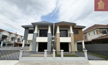 ขายบ้าน - โครงการสวนหลวงวิลล์ เฉลิมพระเกียรติ ร.9 ซอย 28 บ้านแปลงมุม สวยคุ้ม ทำเลดี ราคาพิเศษ